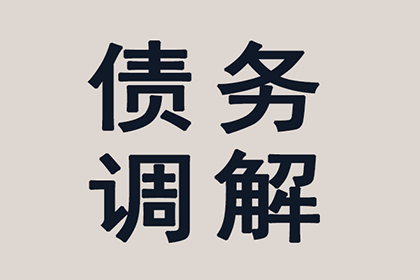 妻子不知情，丈夫借款算个人债务吗？